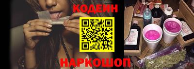 первитин Донской