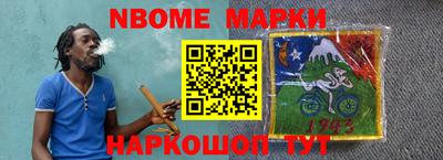 первитин Донской