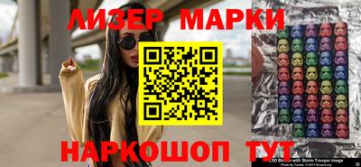 мяу мяу кристалл Дубна