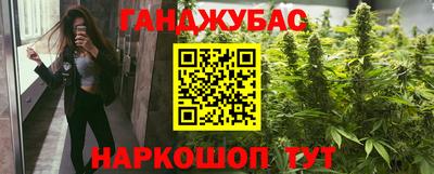 первитин Донской