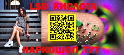 герыч Донецк