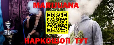 герыч Донецк