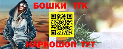 первитин Донской