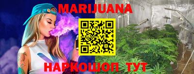 мяу мяу кристалл Дубна