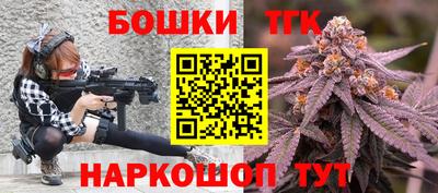 герыч Донецк