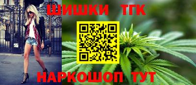 мяу мяу кристалл Дубна