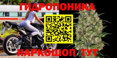 герыч Донецк