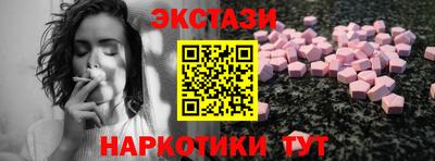 первитин Донской