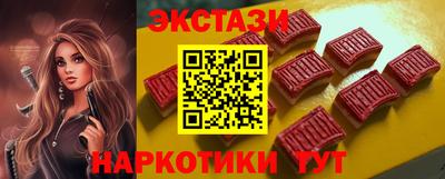 первитин Донской