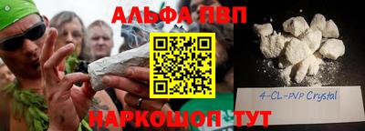 первитин Донской