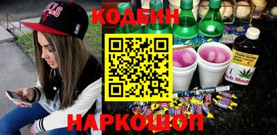 первитин Донской