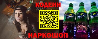 первитин Донской
