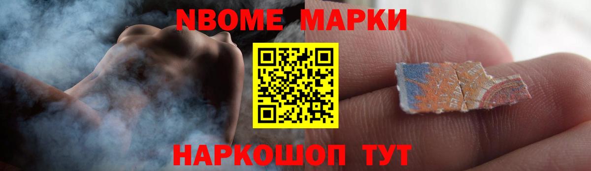 ЛСД экстази кислота  LSD-25 экстази кислота  Малгобек  Вход с VPN 